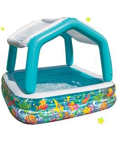 Intex 57470 გასაბერი აუზი