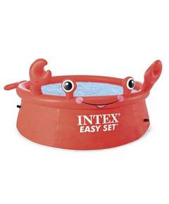 Intex 26100 (183*51სმ) გასაბერი აუზი "კიბორჩხალა"