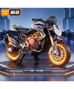 ბავშვის ელექტრო მოტოციკლი GOLDEN CHILD M-800-Y, ფერი: ყვითელი