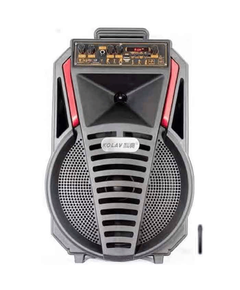 დინამიკი AILIANG A200