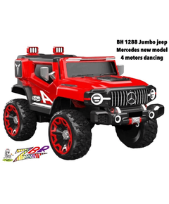 ბავშვის ელექტრო მანქანა GOLDEN CHILD 4X4 A-1288R, ფერი: წითელი