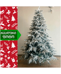 ნაძვის ხე სტოკჰოლმი 210სმ (KK-210)