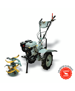 მოტობლოკი MEGOBARI 7S 7 ცხ/ძ, პ/რ