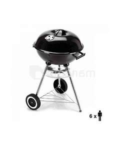 გრილი-ბარბექიუ Landmann 11132 40 სმ