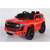 ბავშვის ელექტრო მანქანა TOYOTA 2288R, ფერი: წითელი, 6 image