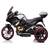 ბავშვის ელექტრო მოტოციკლი GOLDEN CHILD KP1698B, ფერი: შავი, 3 image