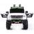 ბავშვის ელექტრო მანქანა MERCEDESS-BENZ A-590-W, ფერი: თეთრი, 2 image
