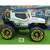 ბავშვის ელექტრო მანქანა GOLDEN CHILD 4X4 A-1288W, ფერი: თეთრი, 4 image