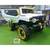 ბავშვის ელექტრო მანქანა GOLDEN CHILD 4X4 A-1288W, ფერი: თეთრი, 3 image