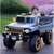 ბავშვის ელექტრო მანქანა GOLDEN CHILD 4X4 A-1699-CER, 3 image