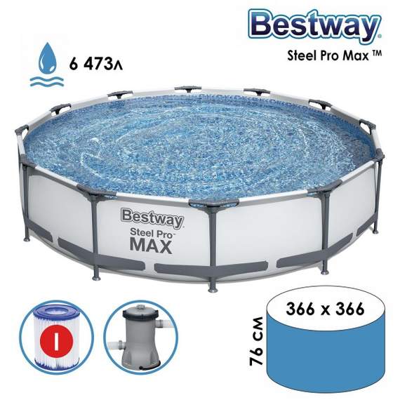 Bestway 56416 (366x76სმ) კარკასული აუზი, 2 image