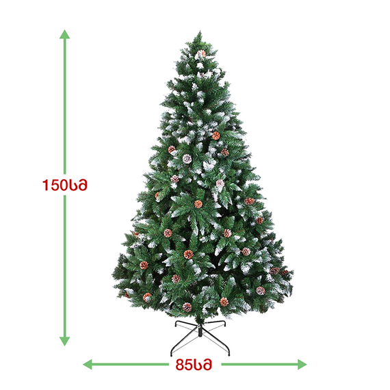 ნაძვის ხე (BN-150) კონიფერი 150 სმ, 2 image