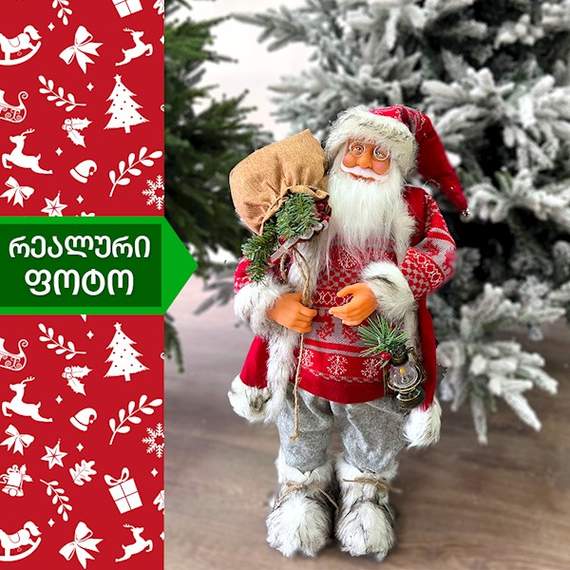 სანტა კლაუსი Sysdlr-23003 ანტარქტიდიდან 60 სმ, 6 image