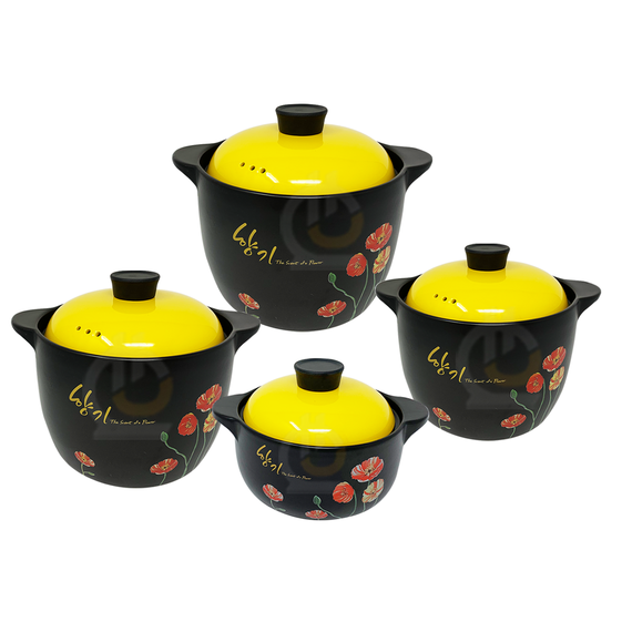 (AK)Berllong-ის ნატურალური ქვის ქვაბების ნაკრები 4in1 yellow