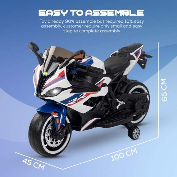 ბავშვის ელექტრო მოტოციკლი GOLDEN CHILD 919W, ფერი: თეთრი, 2 image