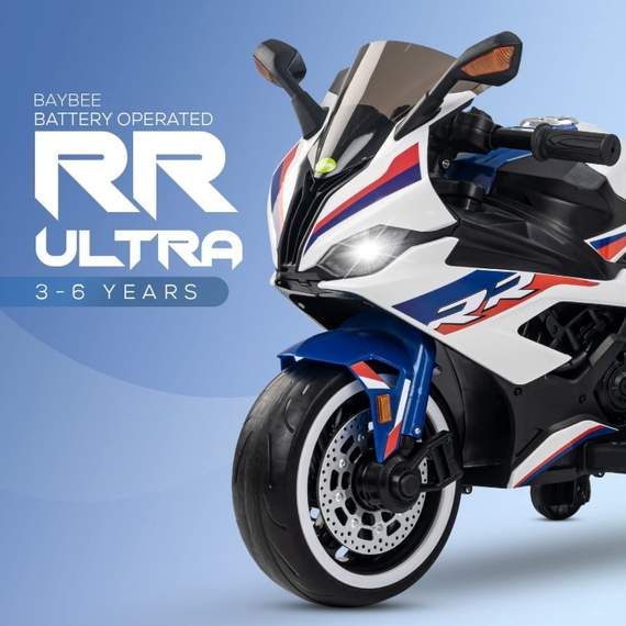 ბავშვის ელექტრო მოტოციკლი GOLDEN CHILD 919W, ფერი: თეთრი, 7 image