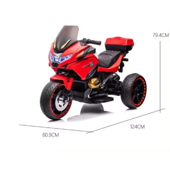 ბავშვის ელექტრო მოტოციკლი GOLDEN CHILD KP1698R, ფერი: წითელი, 4 image