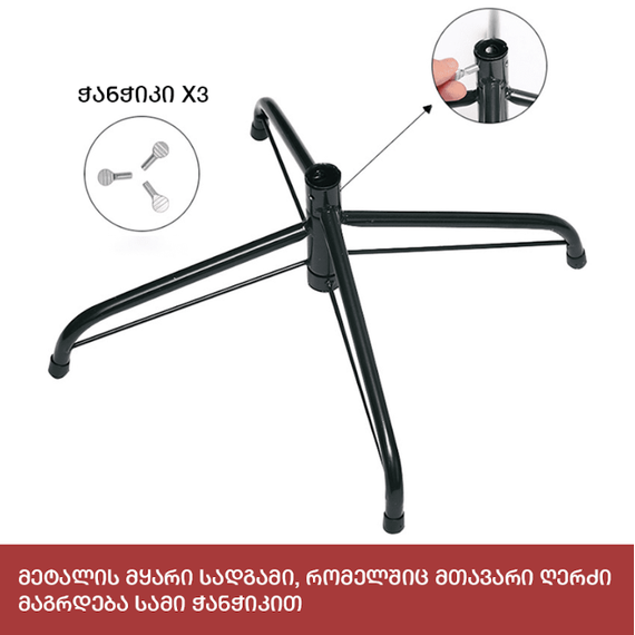 ნაძვის ხე პრაღა 120 სმ (DD-120), 7 image