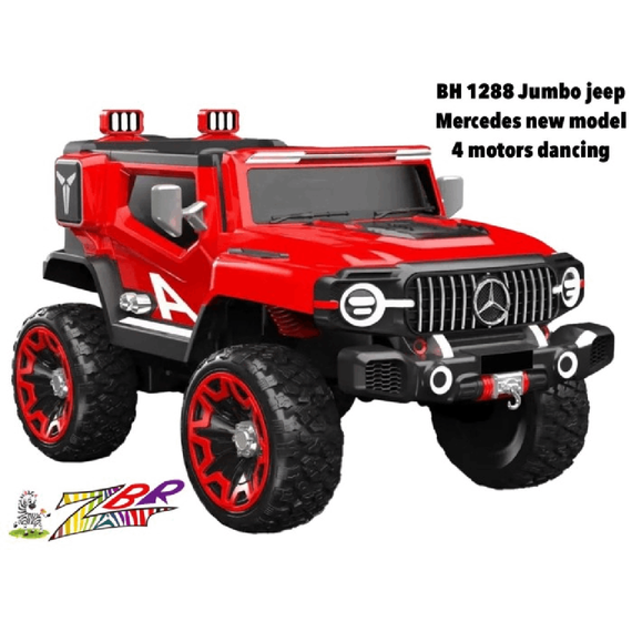 ბავშვის ელექტრო მანქანა GOLDEN CHILD 4X4 A-1288R, ფერი: წითელი