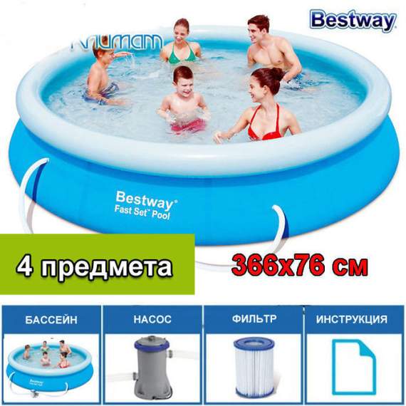 BestWay 57274 (305x76სმ) გასაბერი აუზი, 3 image