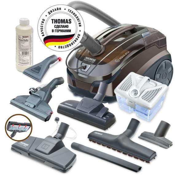 THOMAS PARKETT MASTER XT მტვერსასრუტი, 3 image