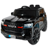ბავშვის ელექტრო მანქანა TOYOTA 2288B, ფერი: შავი