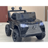ბავშვის ელექტრო მანქანა GOLDEN CHILD 2166B, ფერი: შავი