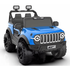 ბავშვის ელექტრო მანქანა GOLDEN CHILD 108(888)BLU, ფერი: ლურჯი